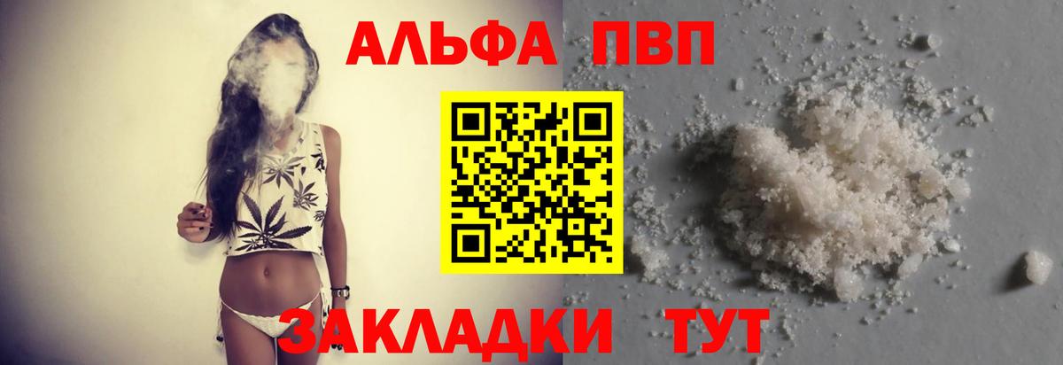 ГАШ Нижний Новгород