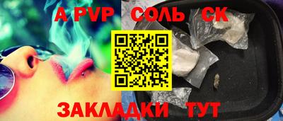 кокаин VHQ Гусев