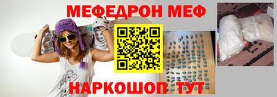 не бодяженный Гусь-Хрустальный