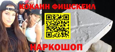 не бодяженный Гусь-Хрустальный