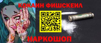 не бодяженный Гусь-Хрустальный