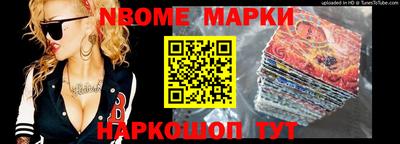 кокаин VHQ Гусев