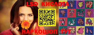 не бодяженный Гусь-Хрустальный