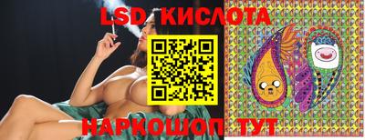кокаин VHQ Гусев