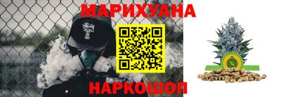 кокаин VHQ Гусев
