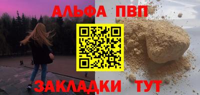 не бодяженный Гусь-Хрустальный