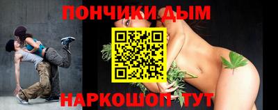 кокаин VHQ Гусев