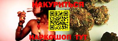 кокаин VHQ Гусев