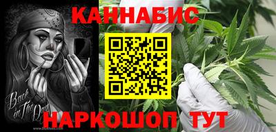 кокаин VHQ Гусев