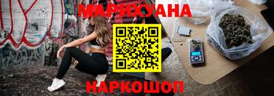 не бодяженный Гусь-Хрустальный