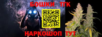 мефедрон Гусиноозёрск
