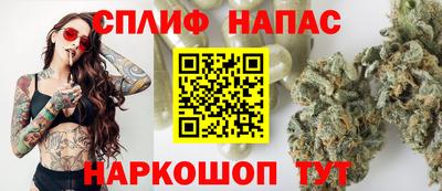 кокаин VHQ Гусев