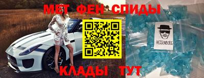 не бодяженный Гусь-Хрустальный