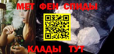 кокаин VHQ Гусев