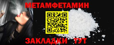 не бодяженный Гусь-Хрустальный