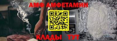 мефедрон Гусиноозёрск