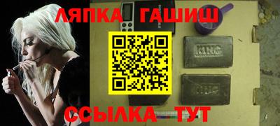 а пвп мука Славгород