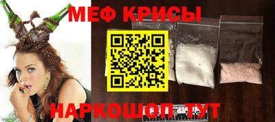 кокаин VHQ Гусев