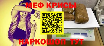 не бодяженный Гусь-Хрустальный